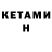 Cocaine VHQ KahMaia Sutton