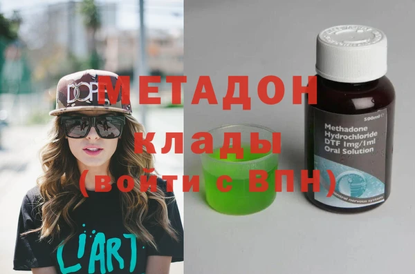 герыч Аркадак