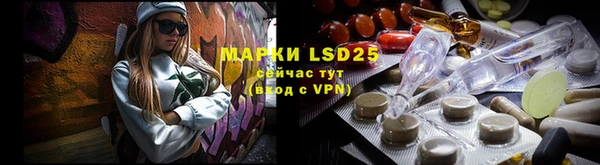 герыч Аркадак