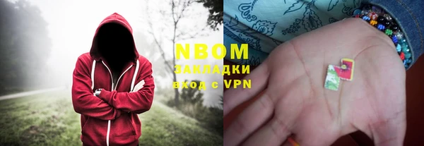 герыч Аркадак