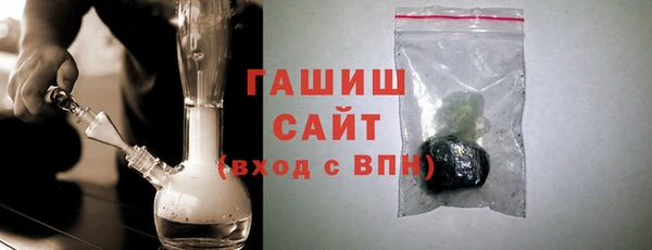 индика Абдулино