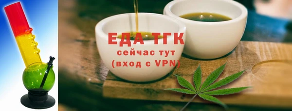 ПСИЛОЦИБИНОВЫЕ ГРИБЫ Усмань