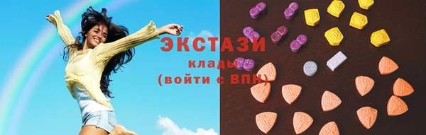дистиллят марихуана Арсеньев