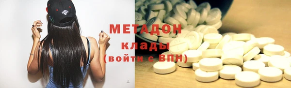 индика Абдулино
