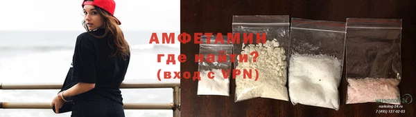 СК Абаза
