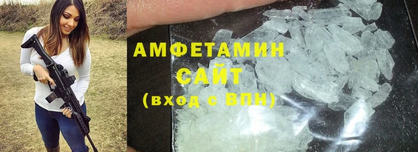 СК Абаза