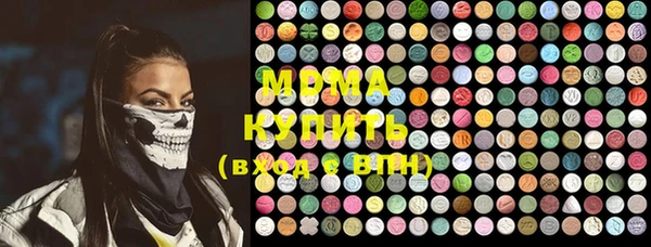 кокаин Алексин