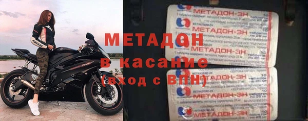 СК Абаза